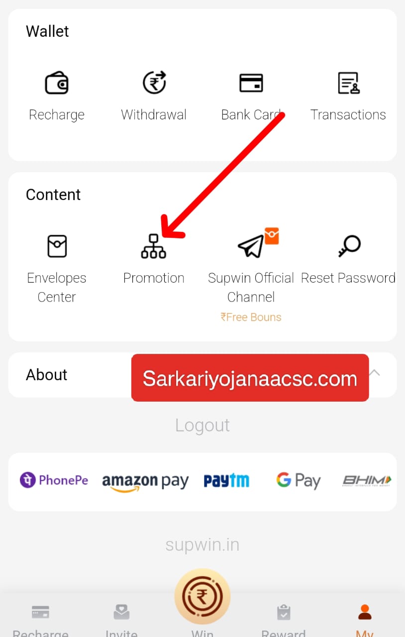 Supwin App