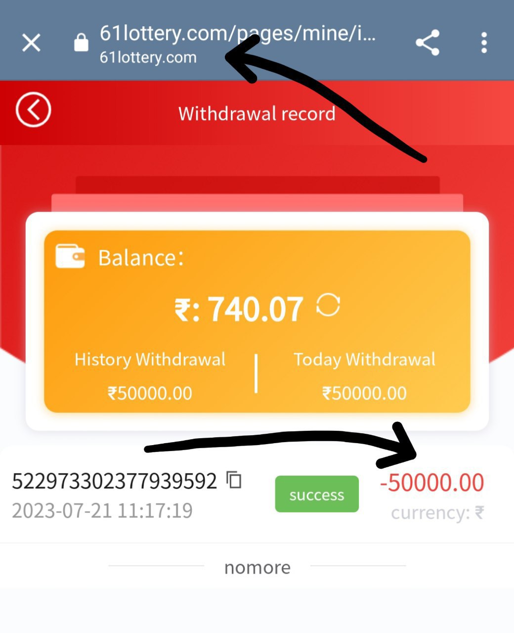 61Lottery App