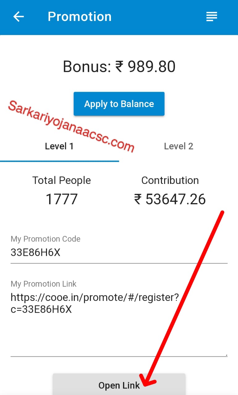 Cooe Apk Download Cooe App Refer Earn ₹1900 Cooe Apk Download Cooe App Refer Earn ₹1900