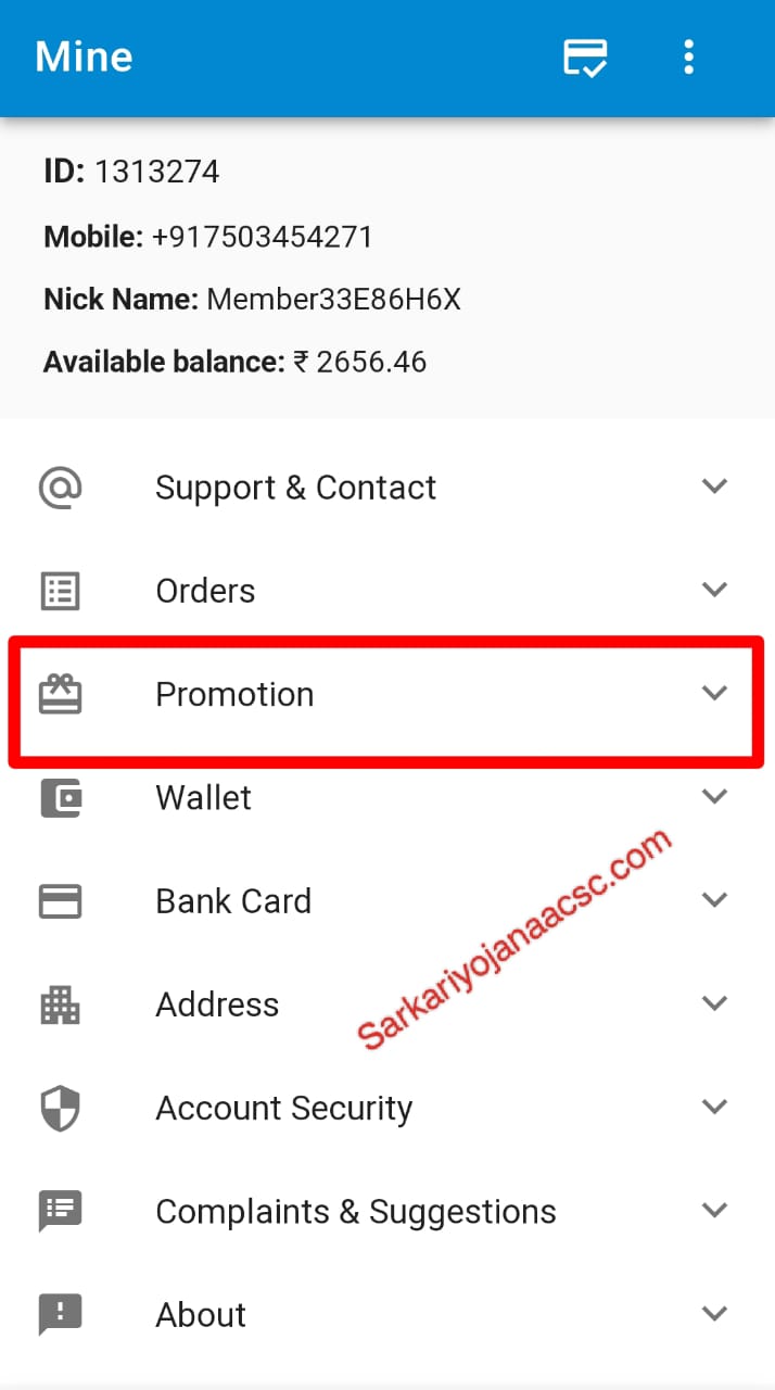 Cooe Apk Download Cooe App Refer Earn ₹1900 Cooe Apk Download Cooe App Refer Earn ₹1900