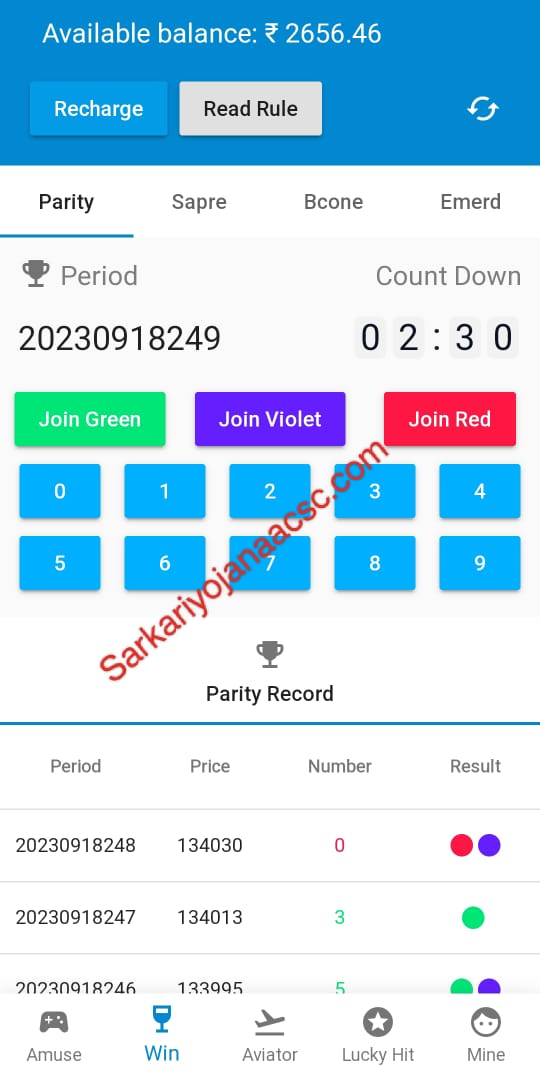 Cooe Apk Download Cooe App Refer Earn ₹1900 Cooe Apk Download Cooe App Refer Earn ₹1900