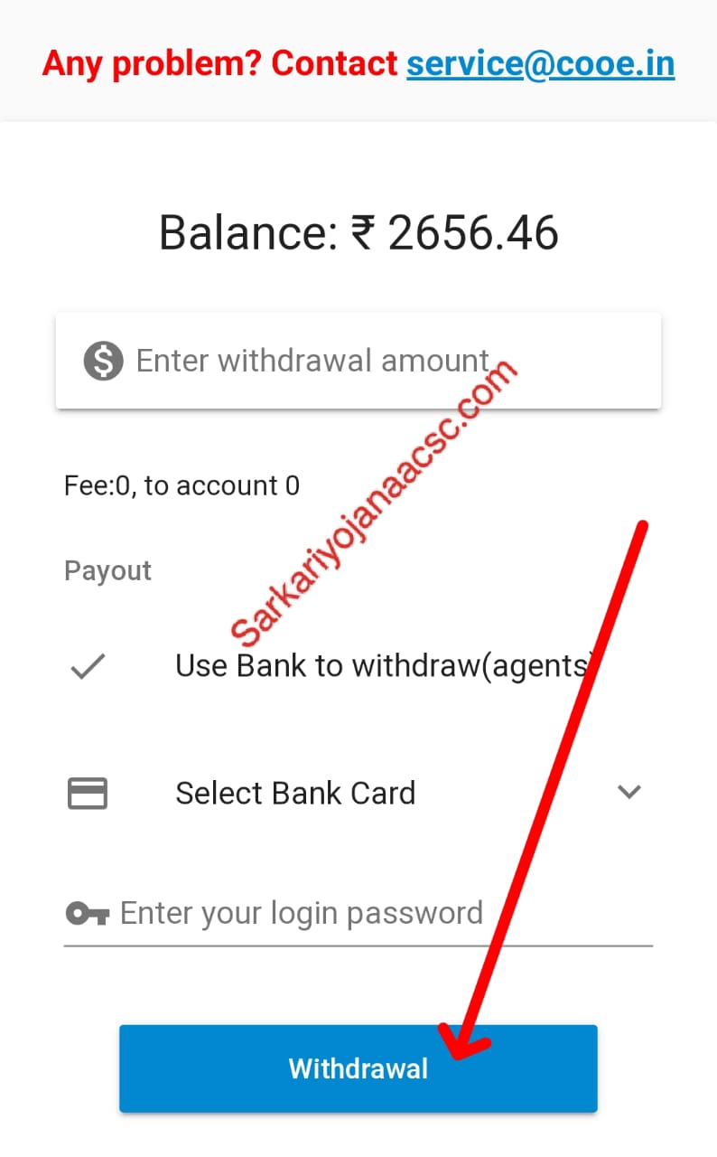 Cooe Apk Download Cooe App Refer Earn ₹1900 Cooe Apk Download Cooe App Refer Earn ₹1900
