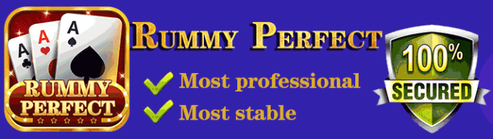 Rummy Perfect APK Download Get ₹88 Sign Up Bonus Rummy Perfect APK Download Get ₹88 Sign Up Bonus