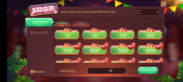 How To Lose Money With casino blue chip