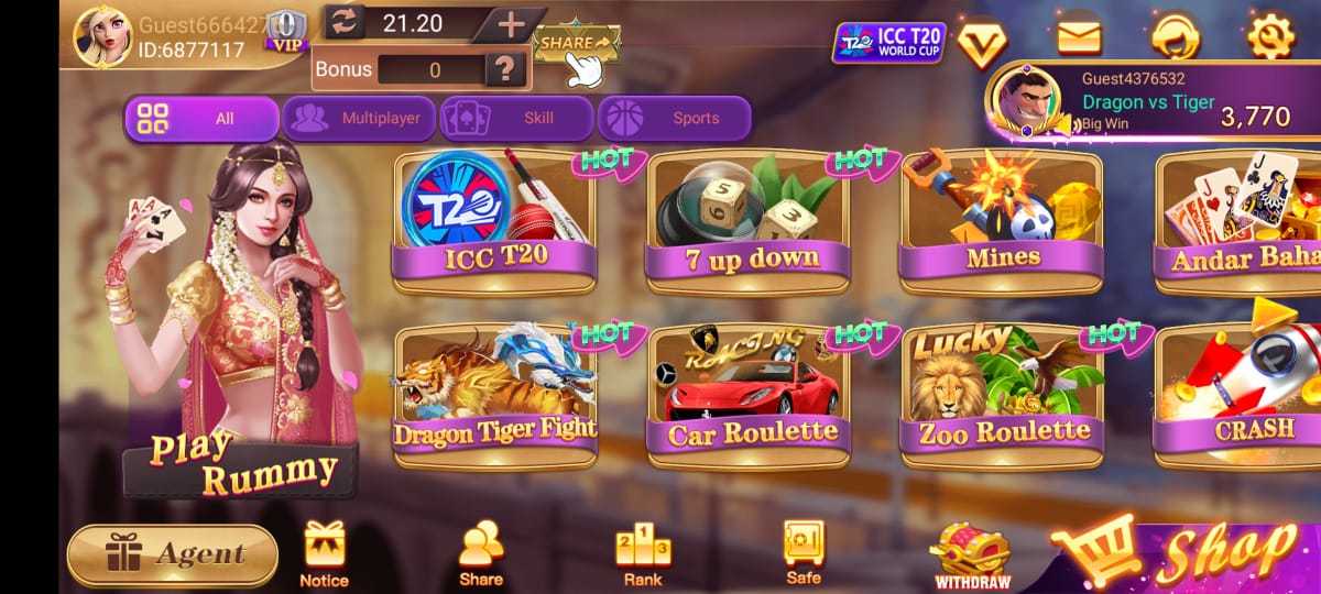 rummy new game apk