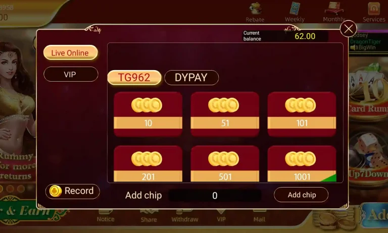 How to Add Amout on Teen Patti Lotus Apk