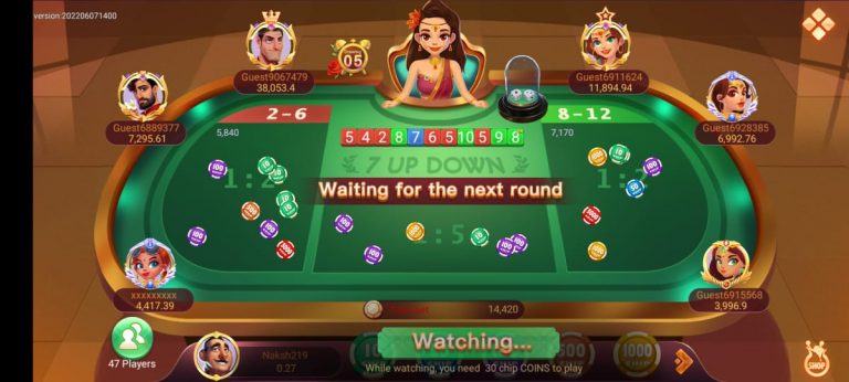 Teen Patti Lotus 7 Up 7 Down Game