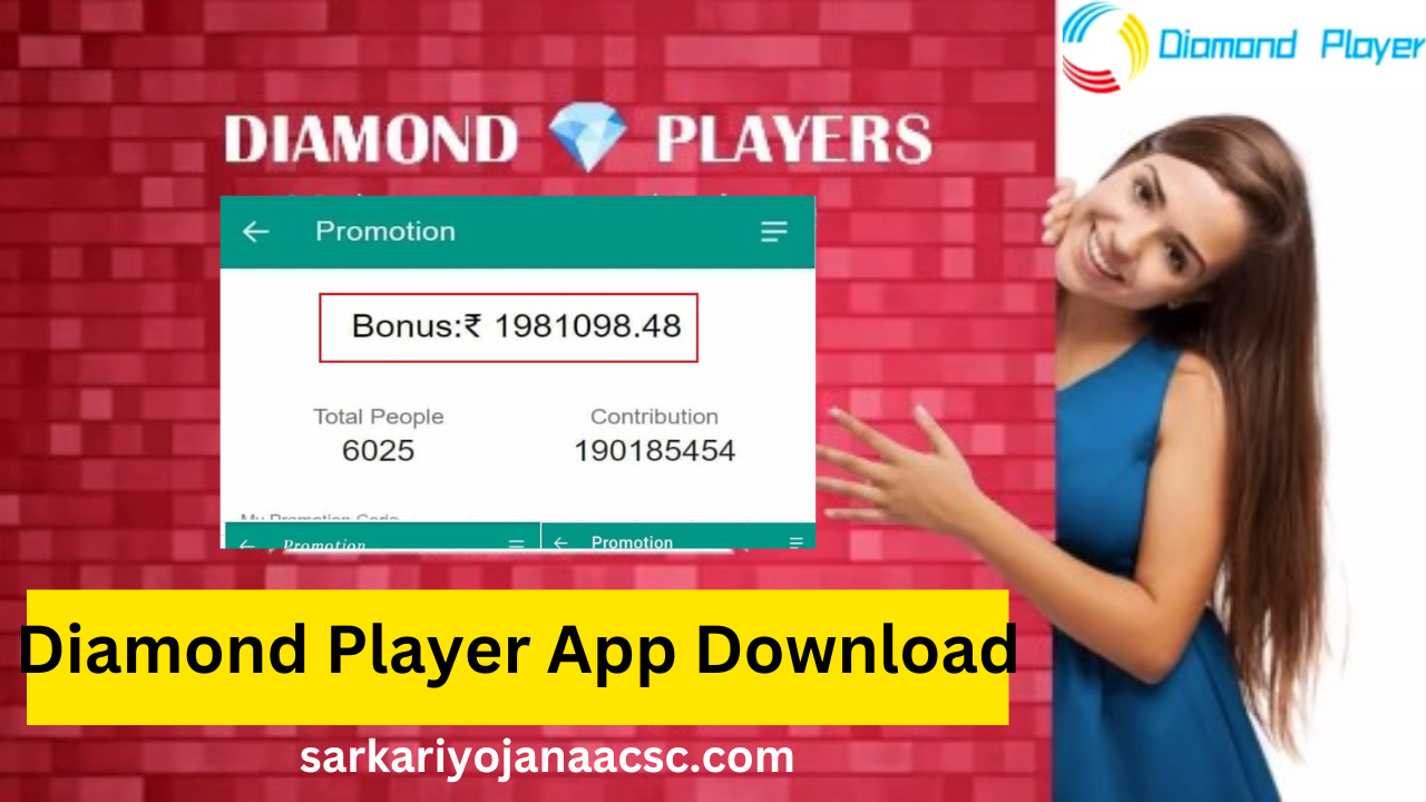 Diamond Player App